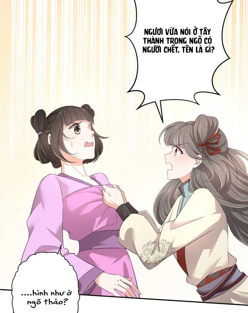 Thiếu Chủ Hung Ác Ta Yêu Chapter 5 - 12