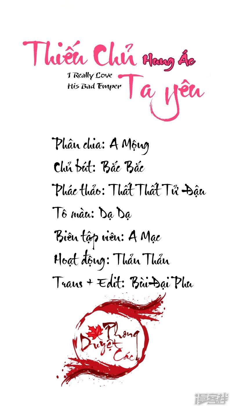 Thiếu Chủ Hung Ác Ta Yêu Chapter 6 - 2