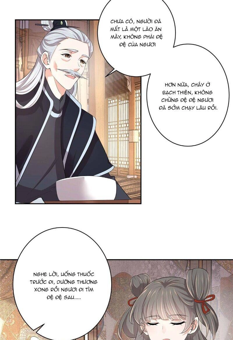 Thiếu Chủ Hung Ác Ta Yêu Chapter 6 - 19