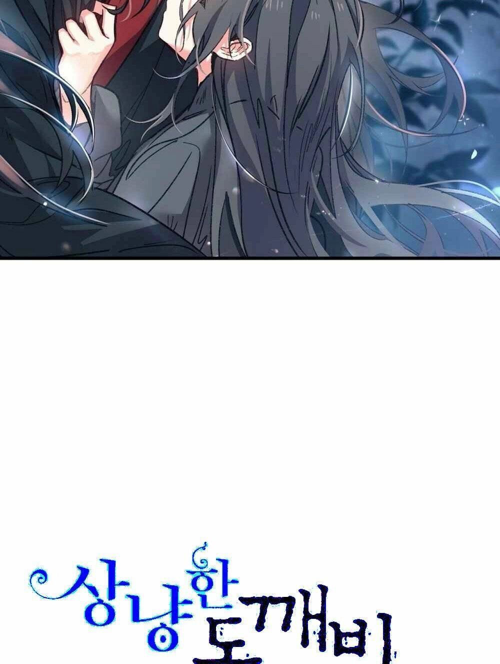 Sơn Ca Yêu Kiều Của Yêu Tinh Chapter 1 - 65