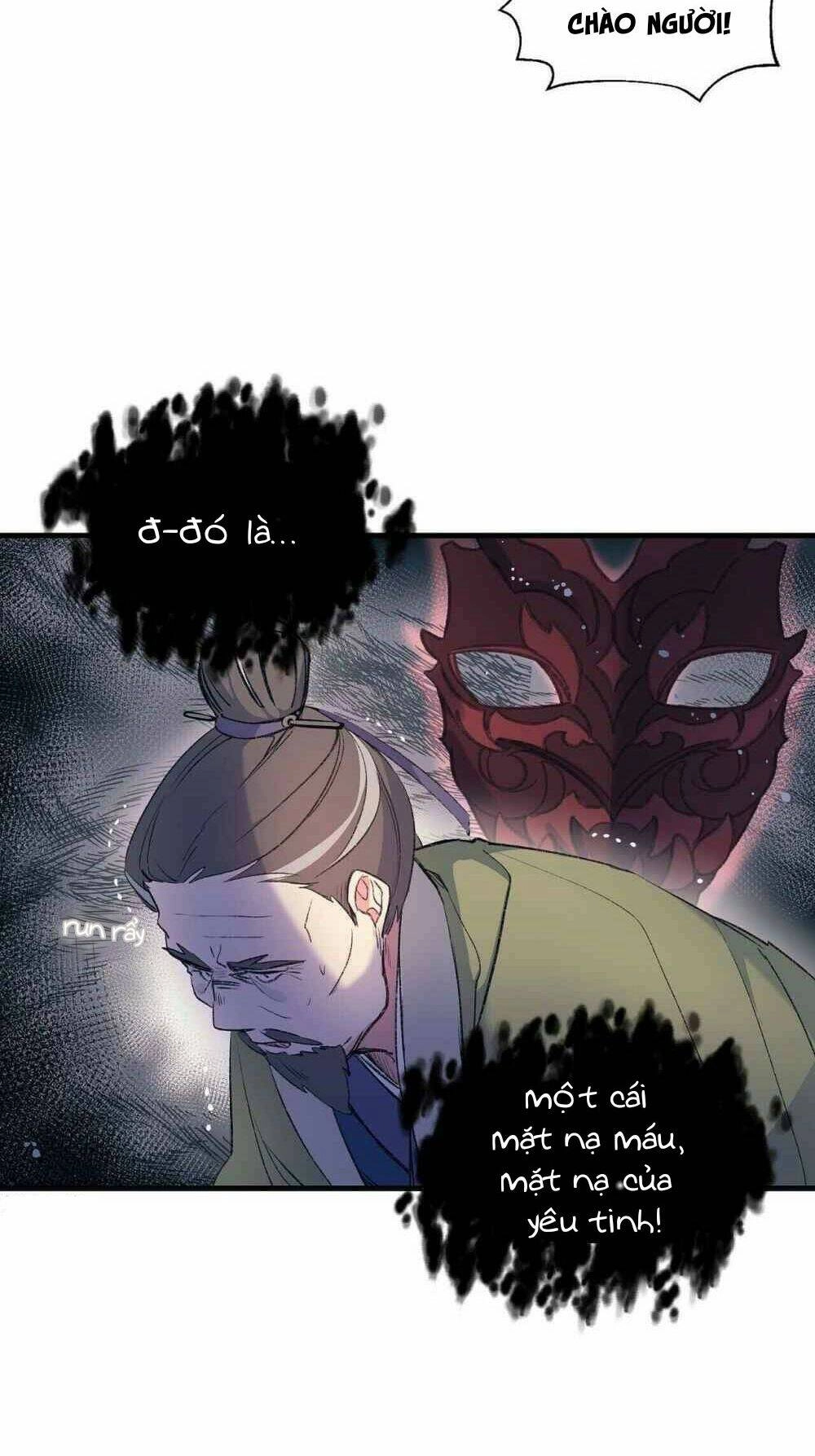 Sơn Ca Yêu Kiều Của Yêu Tinh Chapter 2 - 7