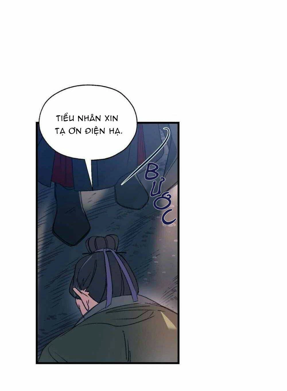 Sơn Ca Yêu Kiều Của Yêu Tinh Chapter 2 - 11