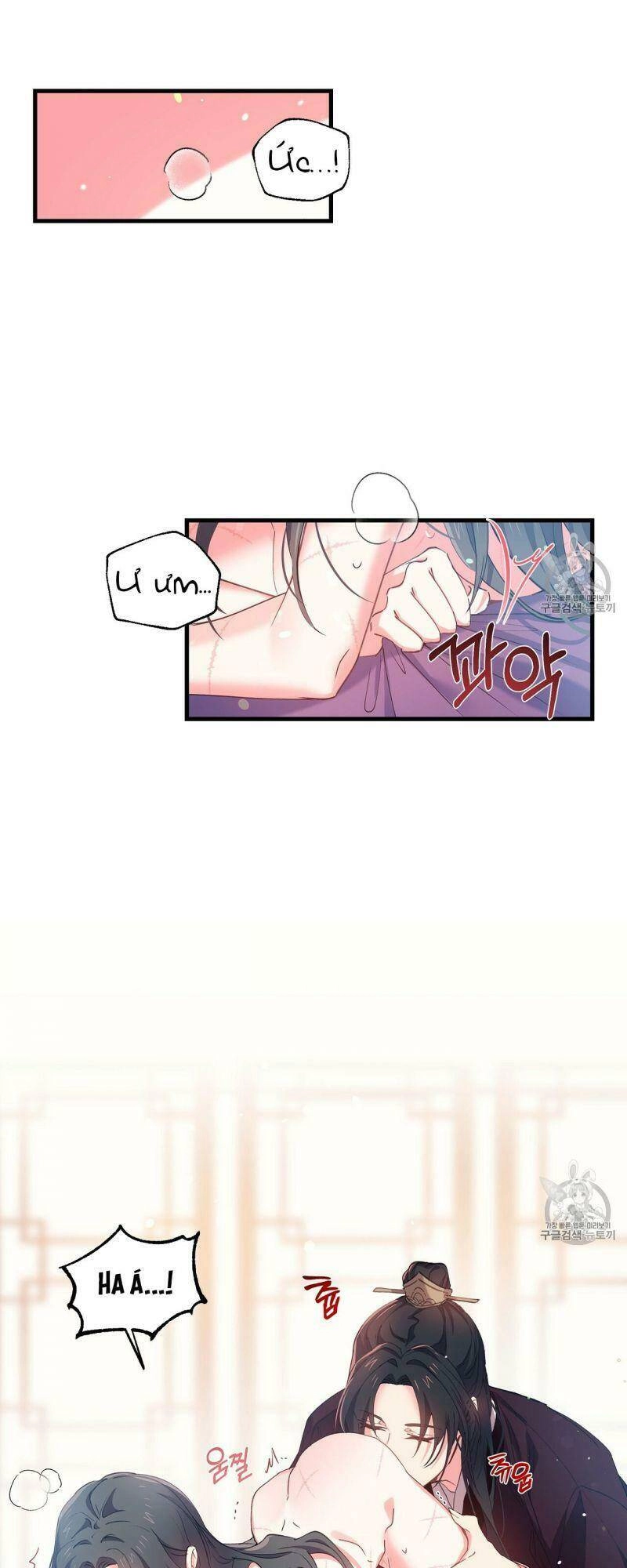 Sơn Ca Yêu Kiều Của Yêu Tinh Chapter 9 - 2