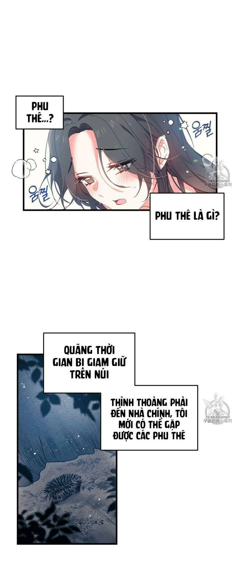Sơn Ca Yêu Kiều Của Yêu Tinh Chapter 9 - 4