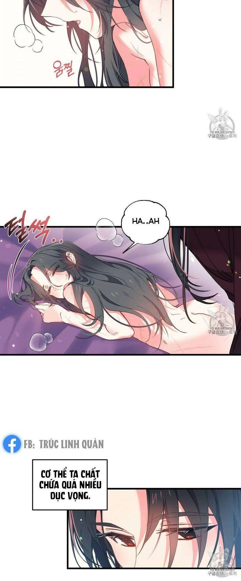Sơn Ca Yêu Kiều Của Yêu Tinh Chapter 9 - 7