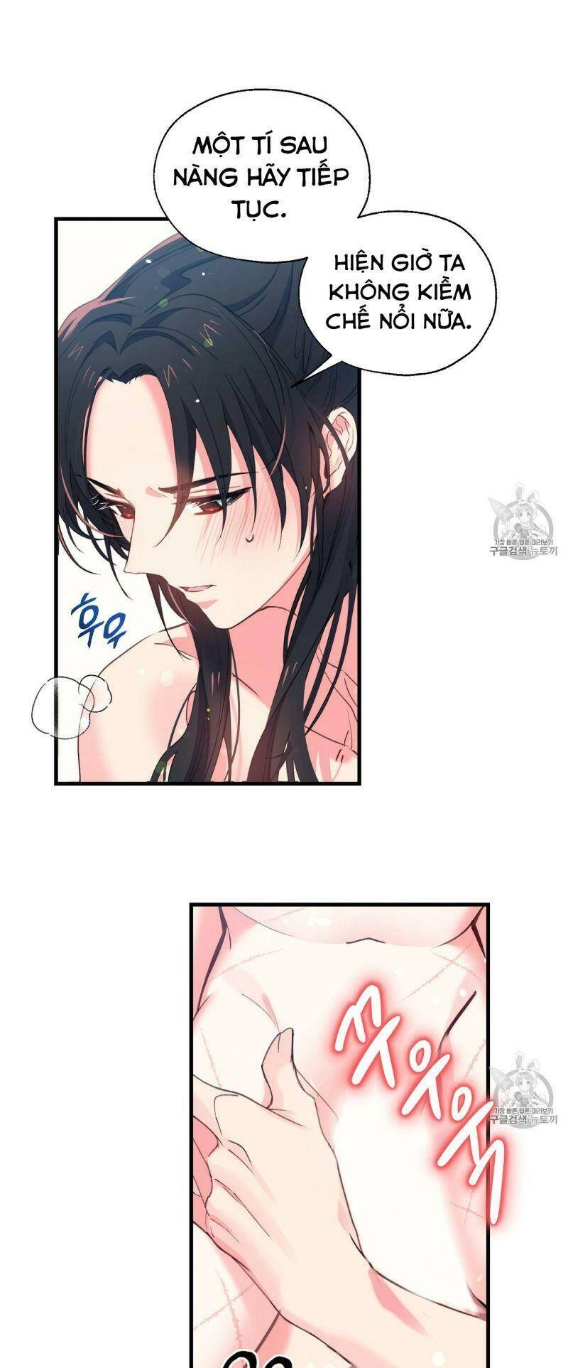 Sơn Ca Yêu Kiều Của Yêu Tinh Chapter 9 - 18