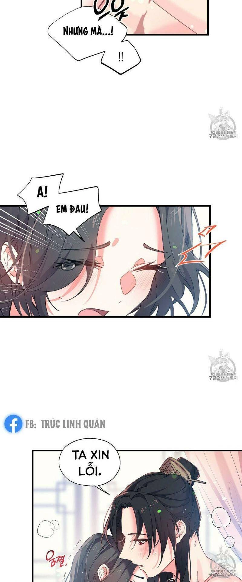 Sơn Ca Yêu Kiều Của Yêu Tinh Chapter 9 - 19