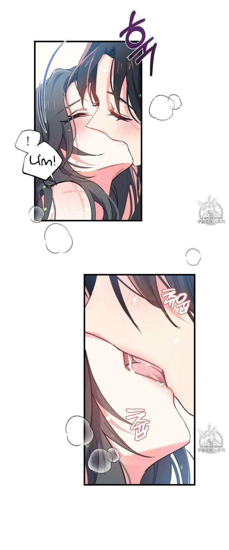 Sơn Ca Yêu Kiều Của Yêu Tinh Chapter 9 - 22