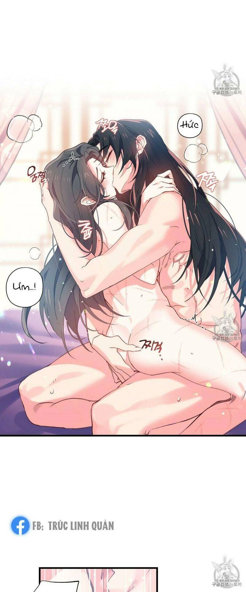 Sơn Ca Yêu Kiều Của Yêu Tinh Chapter 9 - 23