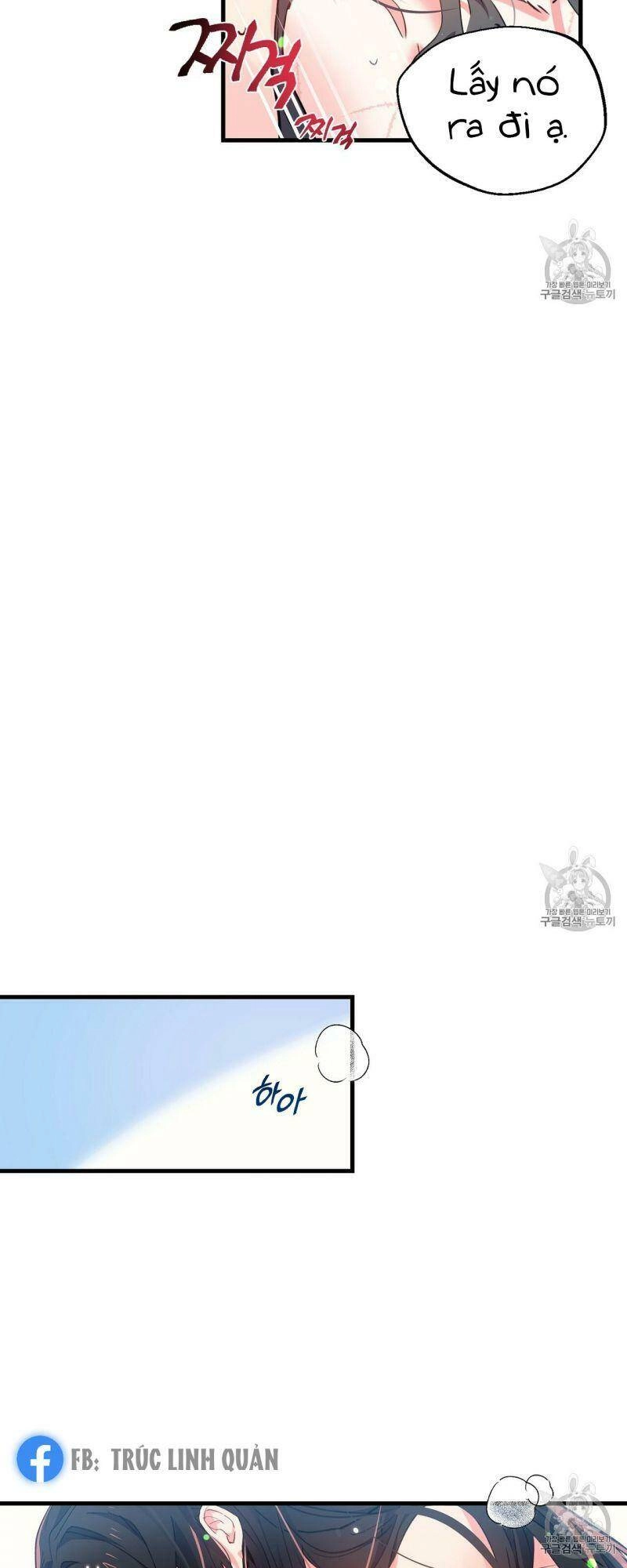 Sơn Ca Yêu Kiều Của Yêu Tinh Chapter 9 - 31