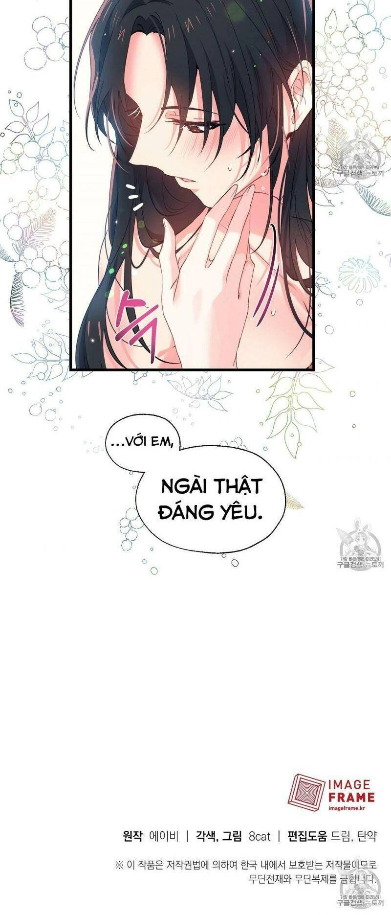 Sơn Ca Yêu Kiều Của Yêu Tinh Chapter 9 - 33