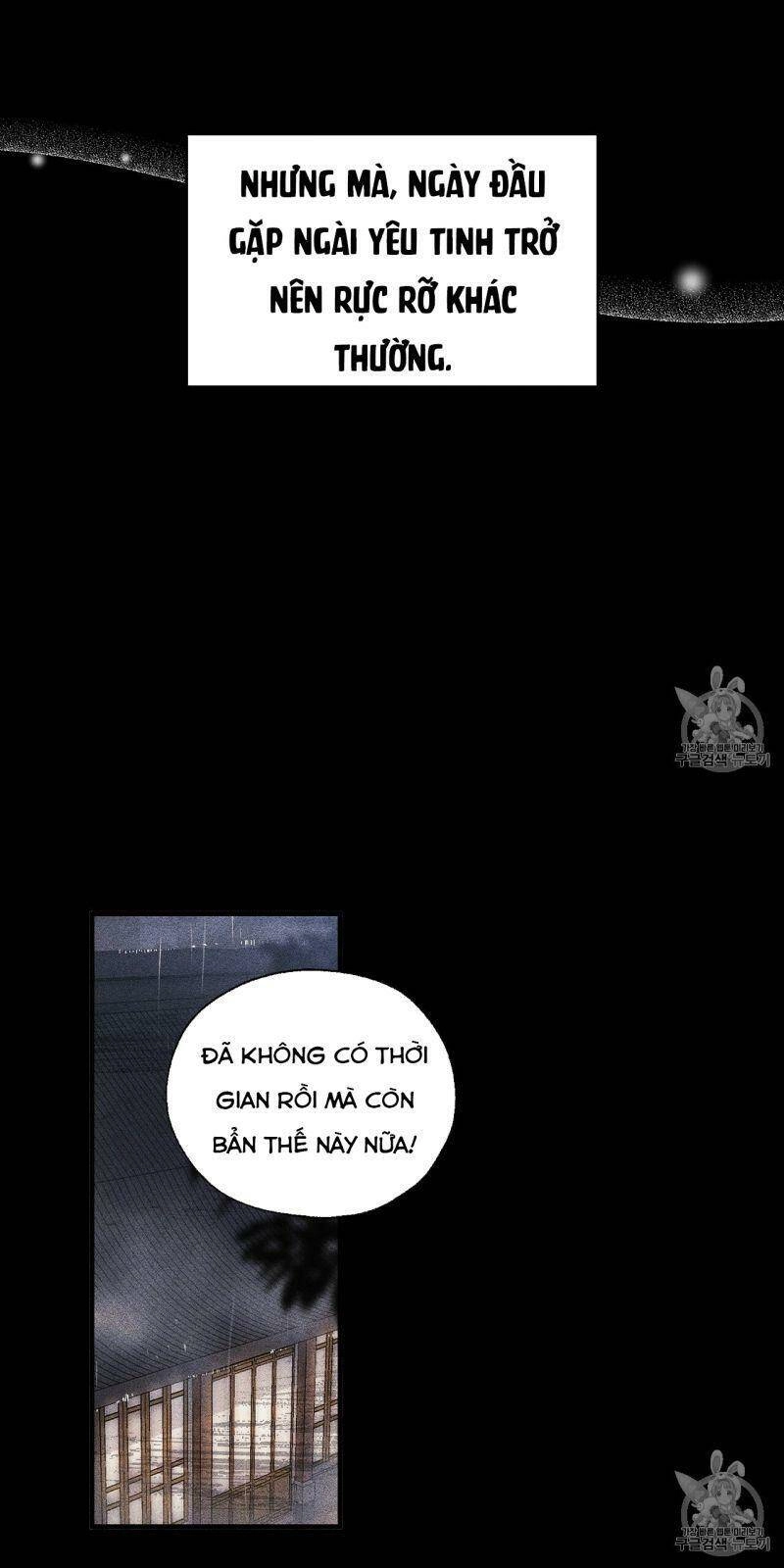 Sơn Ca Yêu Kiều Của Yêu Tinh Chapter 10 - 10