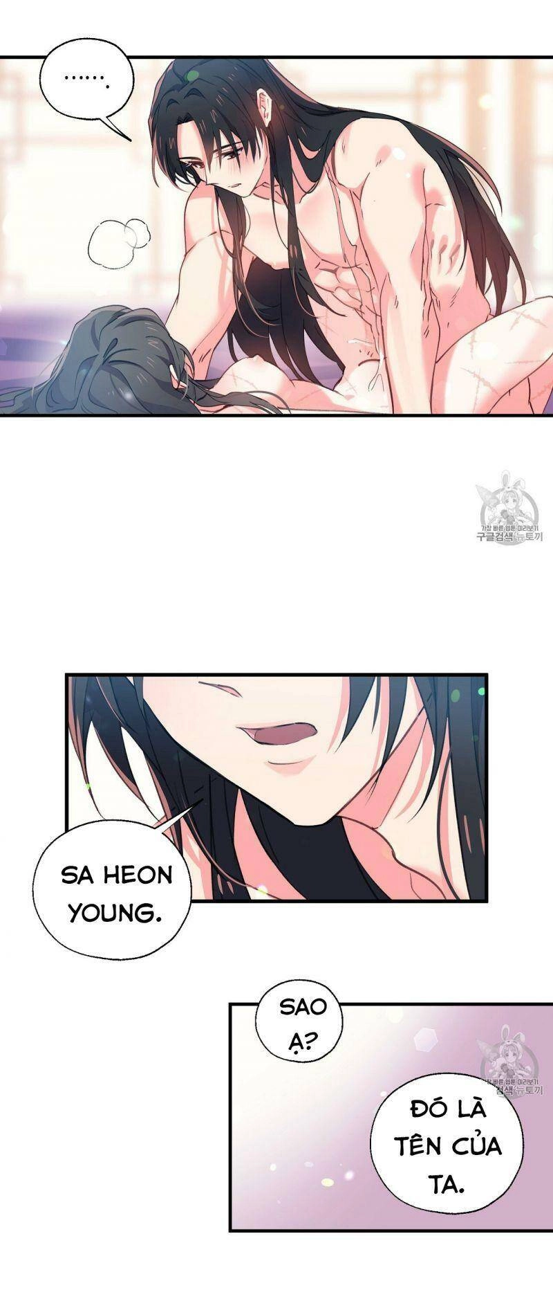 Sơn Ca Yêu Kiều Của Yêu Tinh Chapter 10 - 23