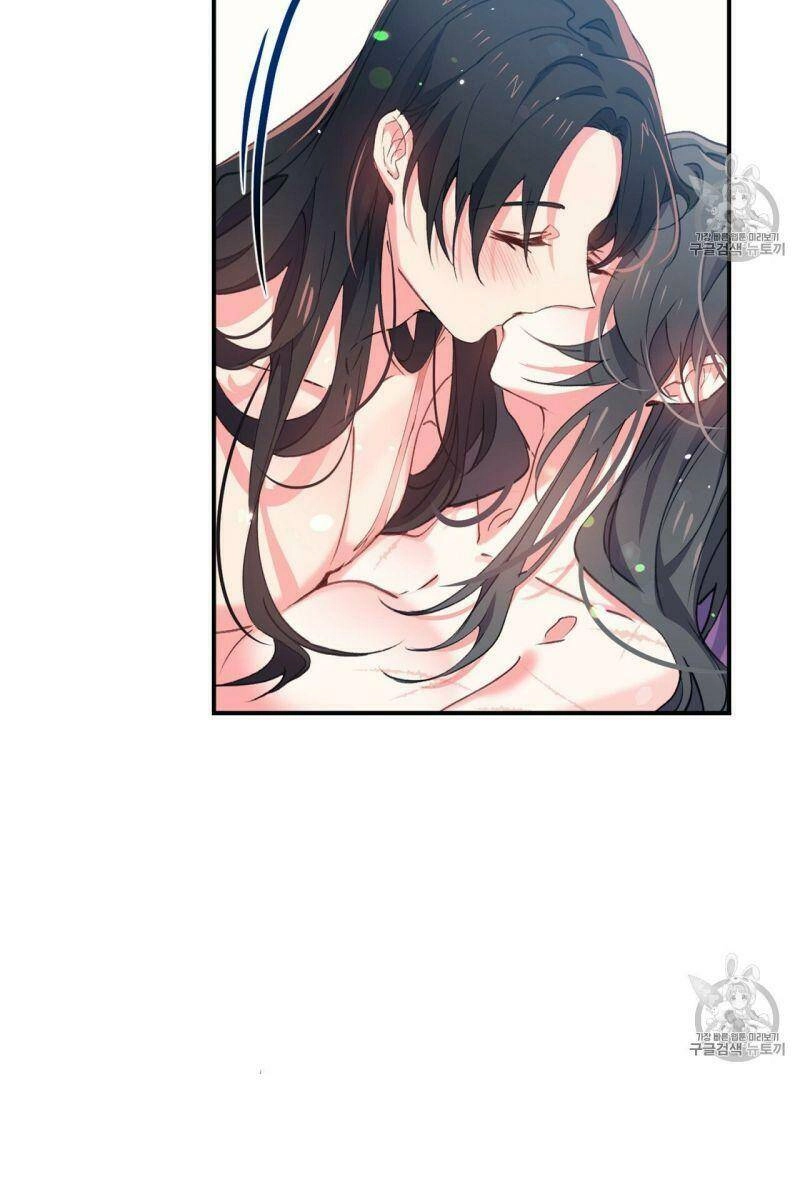 Sơn Ca Yêu Kiều Của Yêu Tinh Chapter 10 - 42