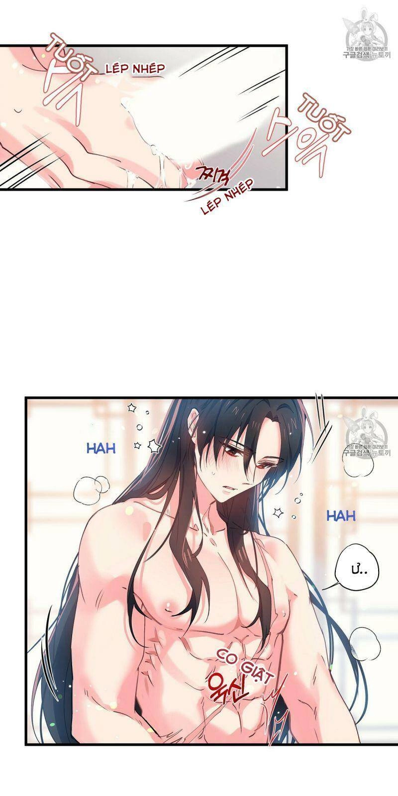 Sơn Ca Yêu Kiều Của Yêu Tinh Chapter 10 - 45