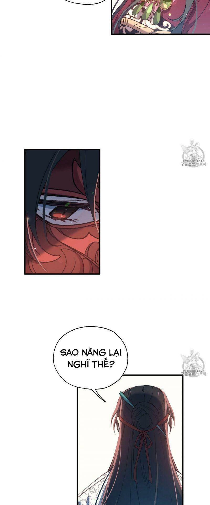 Sơn Ca Yêu Kiều Của Yêu Tinh Chapter 12 - 21