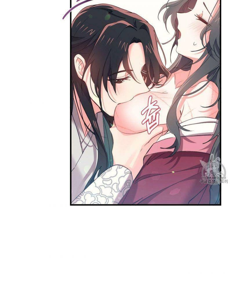 Sơn Ca Yêu Kiều Của Yêu Tinh Chapter 13 - 5