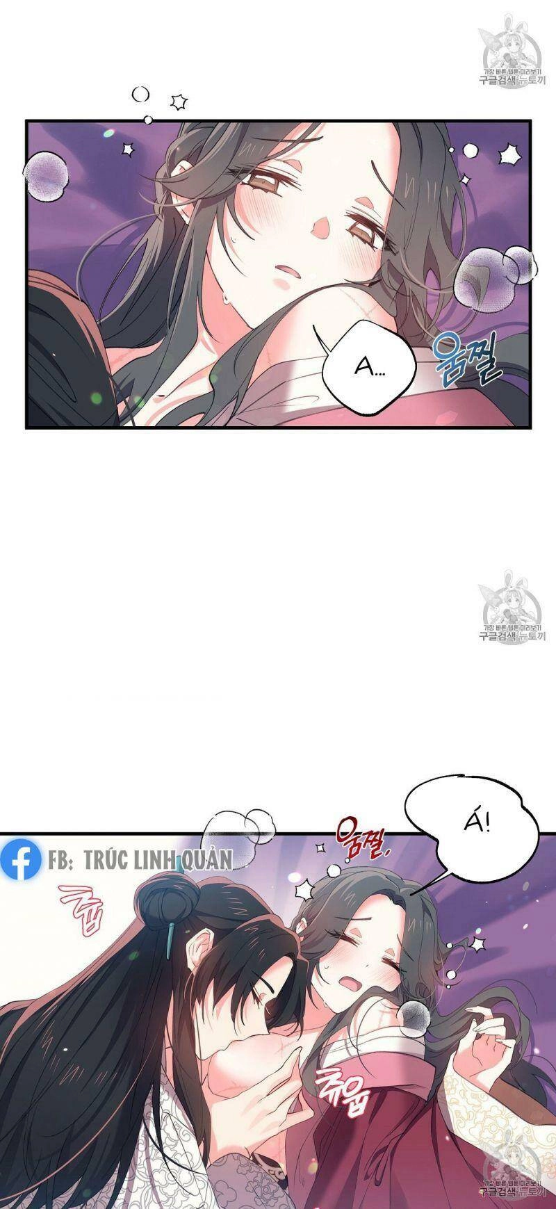 Sơn Ca Yêu Kiều Của Yêu Tinh Chapter 13 - 7