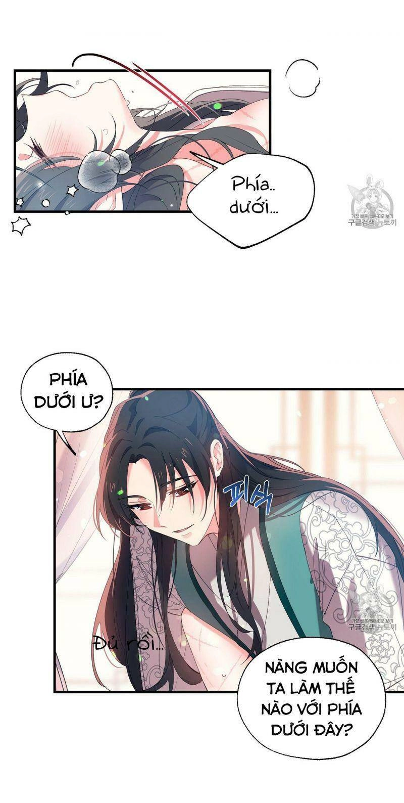 Sơn Ca Yêu Kiều Của Yêu Tinh Chapter 13 - 14