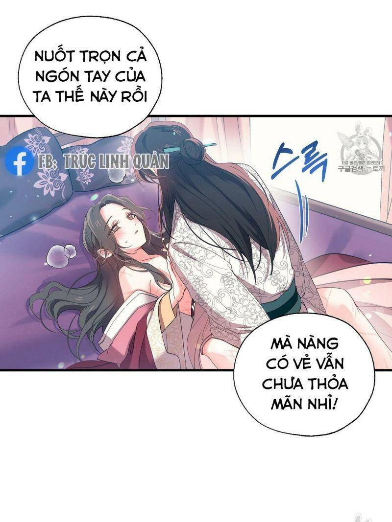 Sơn Ca Yêu Kiều Của Yêu Tinh Chapter 13 - 15