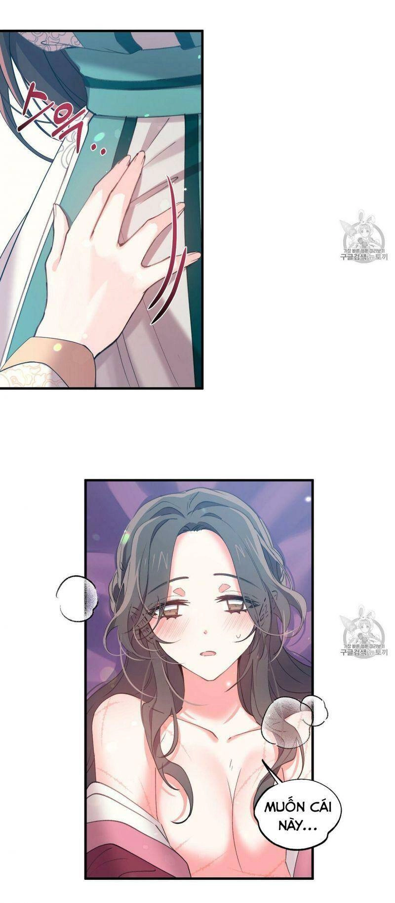 Sơn Ca Yêu Kiều Của Yêu Tinh Chapter 13 - 17