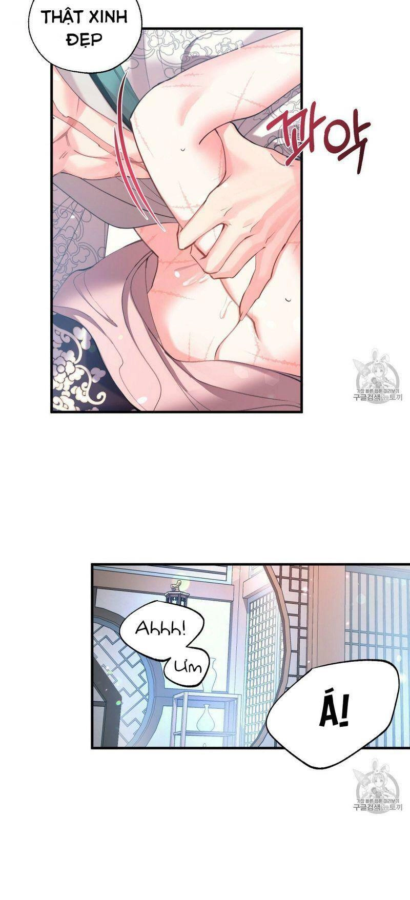 Sơn Ca Yêu Kiều Của Yêu Tinh Chapter 13 - 23