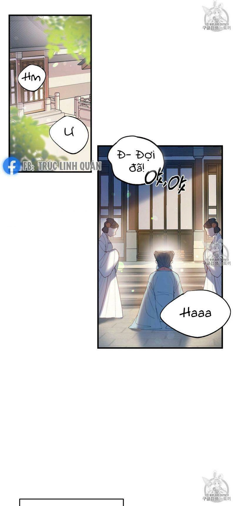 Sơn Ca Yêu Kiều Của Yêu Tinh Chapter 13 - 24