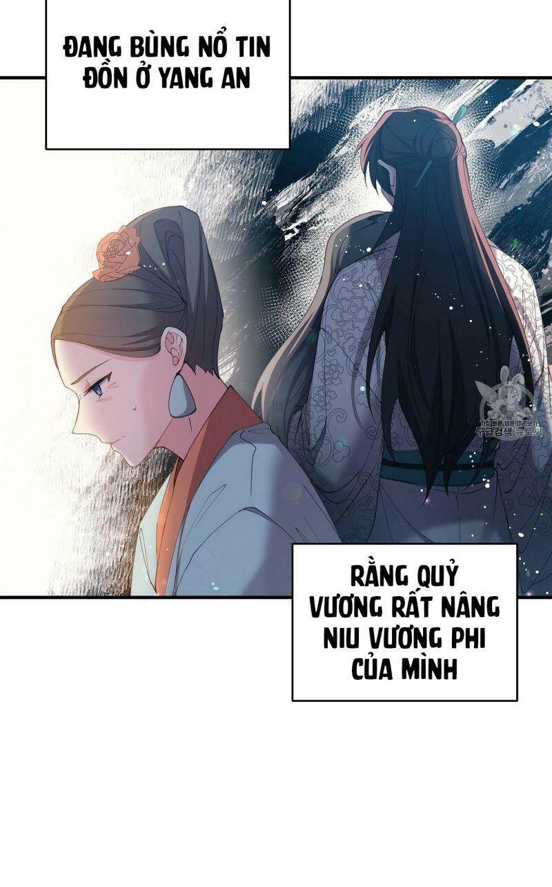Sơn Ca Yêu Kiều Của Yêu Tinh Chapter 13 - 25