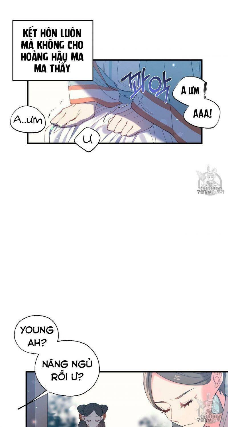 Sơn Ca Yêu Kiều Của Yêu Tinh Chapter 13 - 27