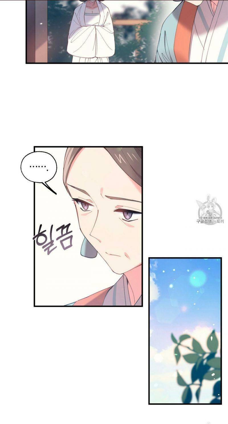 Sơn Ca Yêu Kiều Của Yêu Tinh Chapter 13 - 28