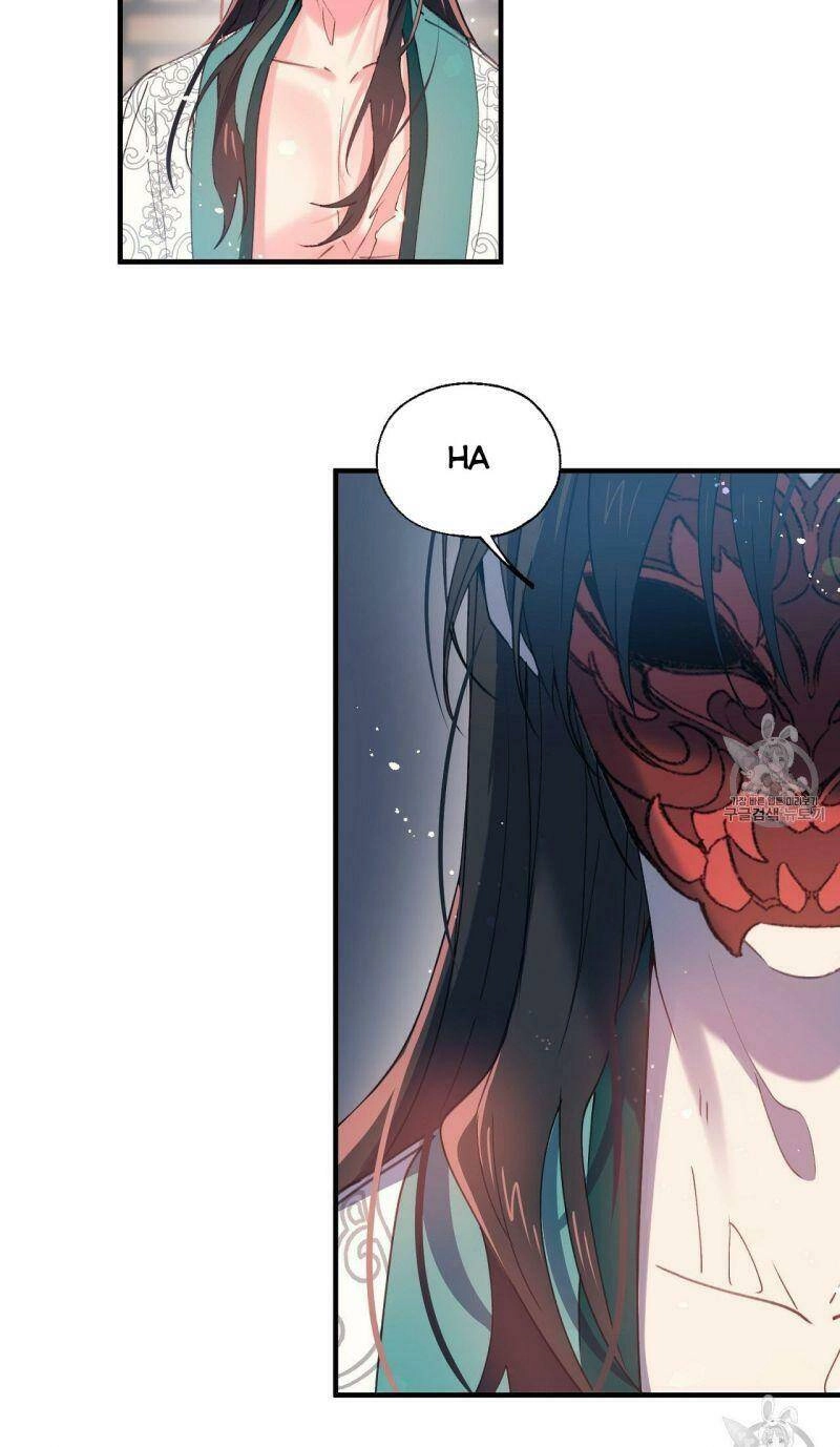 Sơn Ca Yêu Kiều Của Yêu Tinh Chapter 13 - 33