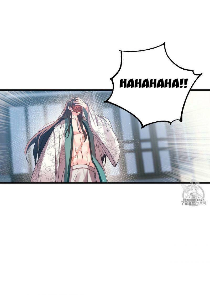 Sơn Ca Yêu Kiều Của Yêu Tinh Chapter 13 - 34