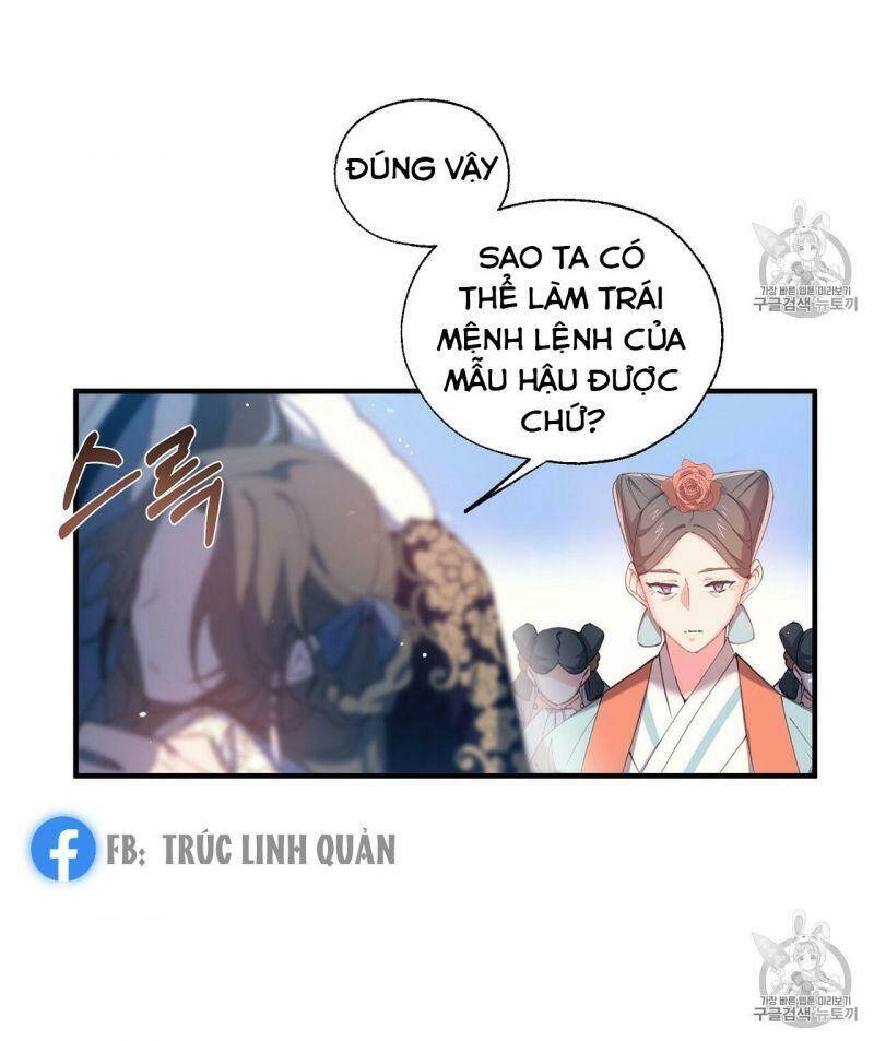 Sơn Ca Yêu Kiều Của Yêu Tinh Chapter 13 - 38