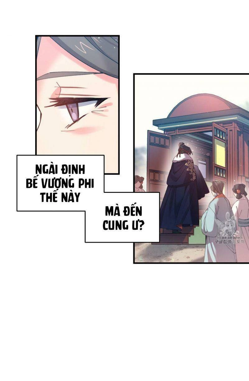 Sơn Ca Yêu Kiều Của Yêu Tinh Chapter 13 - 39