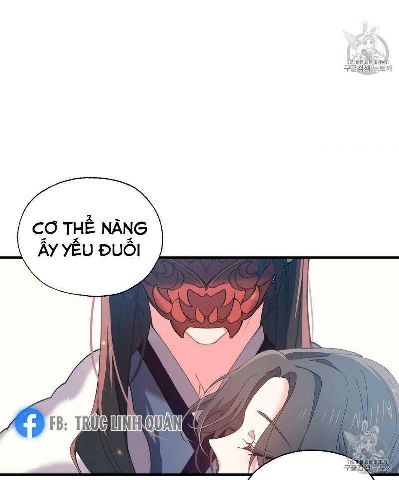 Sơn Ca Yêu Kiều Của Yêu Tinh Chapter 13 - 41