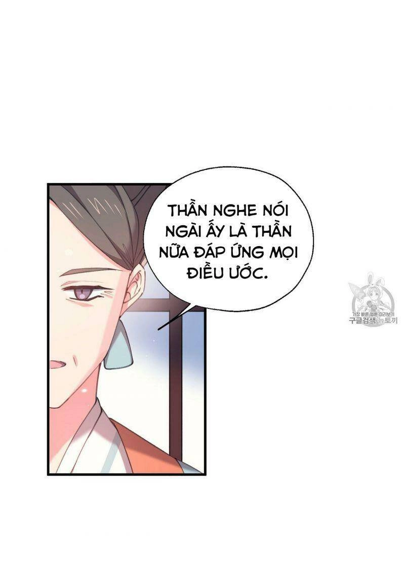 Sơn Ca Yêu Kiều Của Yêu Tinh Chapter 13 - 43