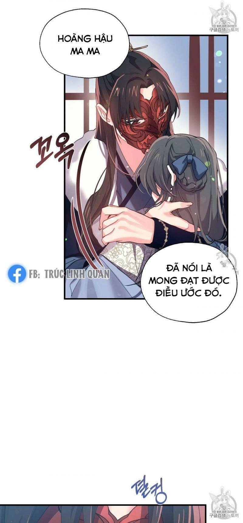 Sơn Ca Yêu Kiều Của Yêu Tinh Chapter 13 - 44