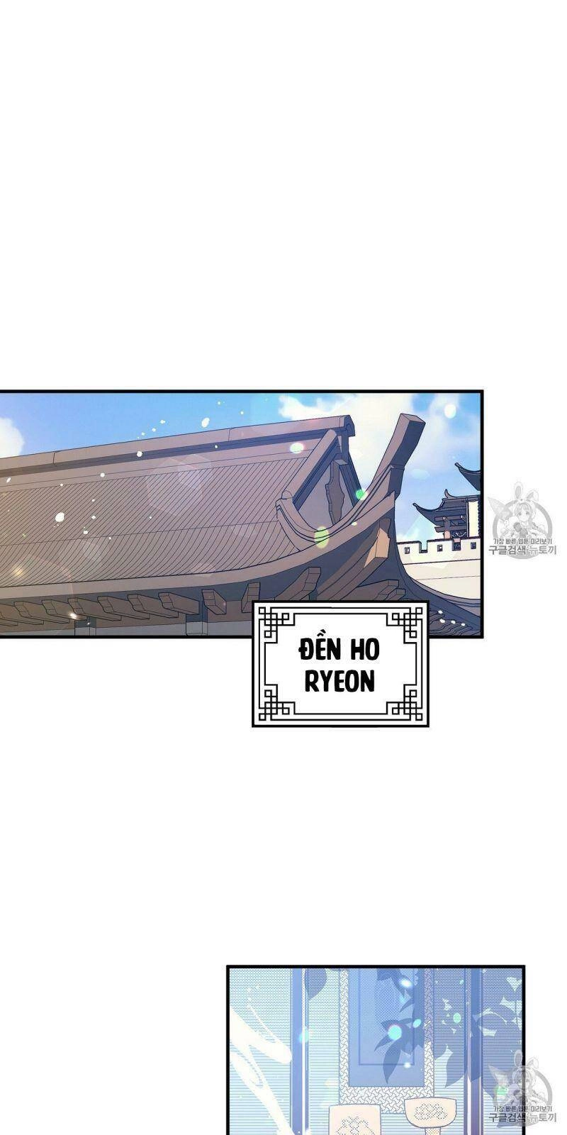 Sơn Ca Yêu Kiều Của Yêu Tinh Chapter 15 - 2