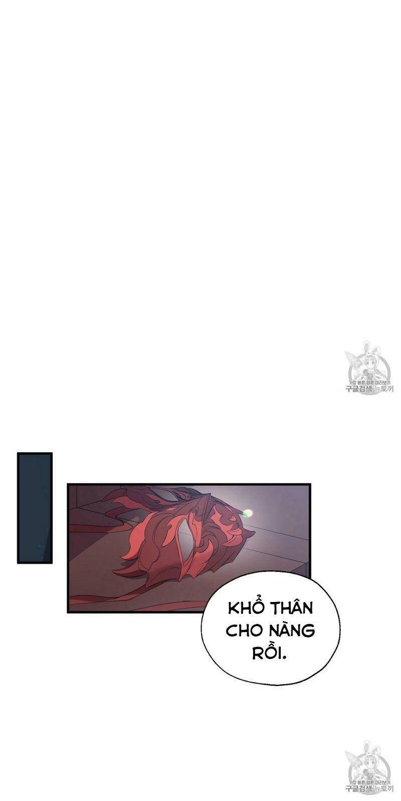 Sơn Ca Yêu Kiều Của Yêu Tinh Chapter 15 - 10