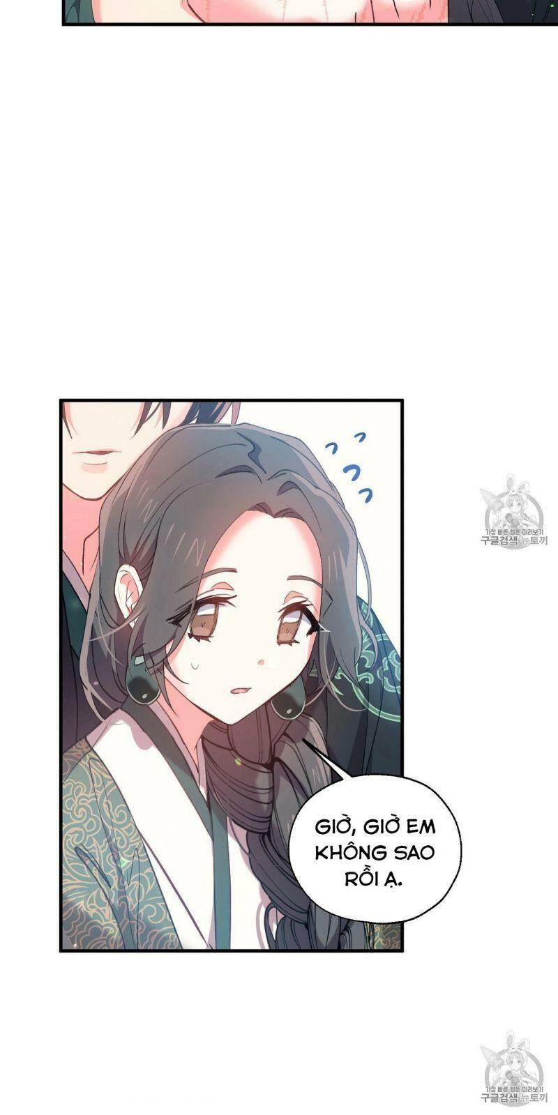 Sơn Ca Yêu Kiều Của Yêu Tinh Chapter 15 - 15