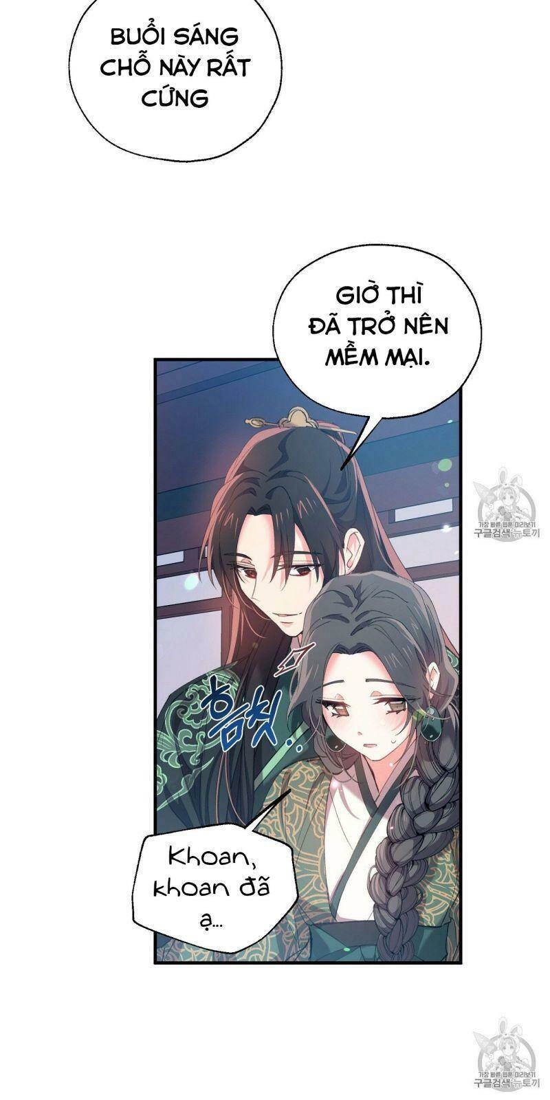 Sơn Ca Yêu Kiều Của Yêu Tinh Chapter 15 - 19