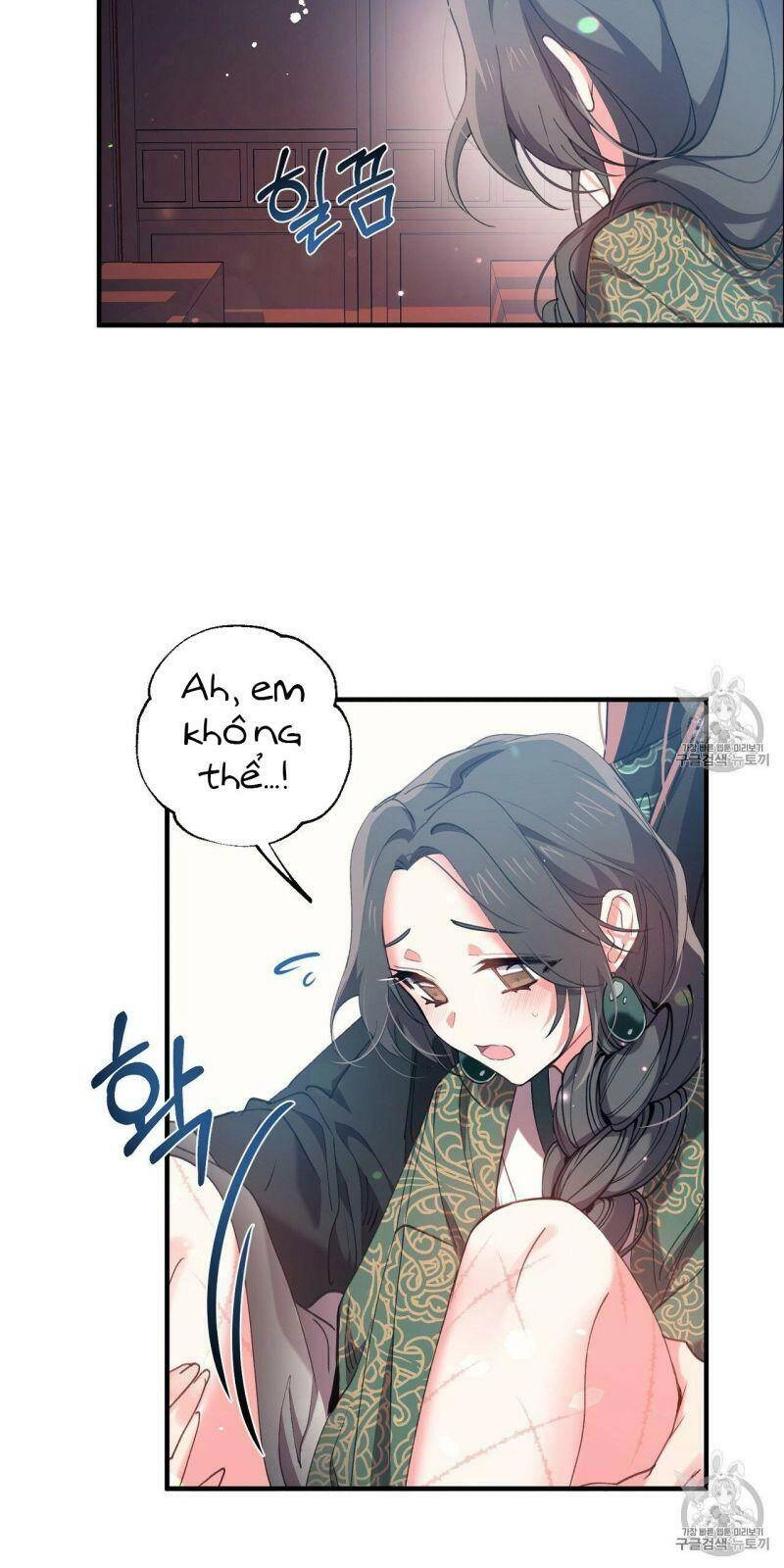 Sơn Ca Yêu Kiều Của Yêu Tinh Chapter 15 - 23