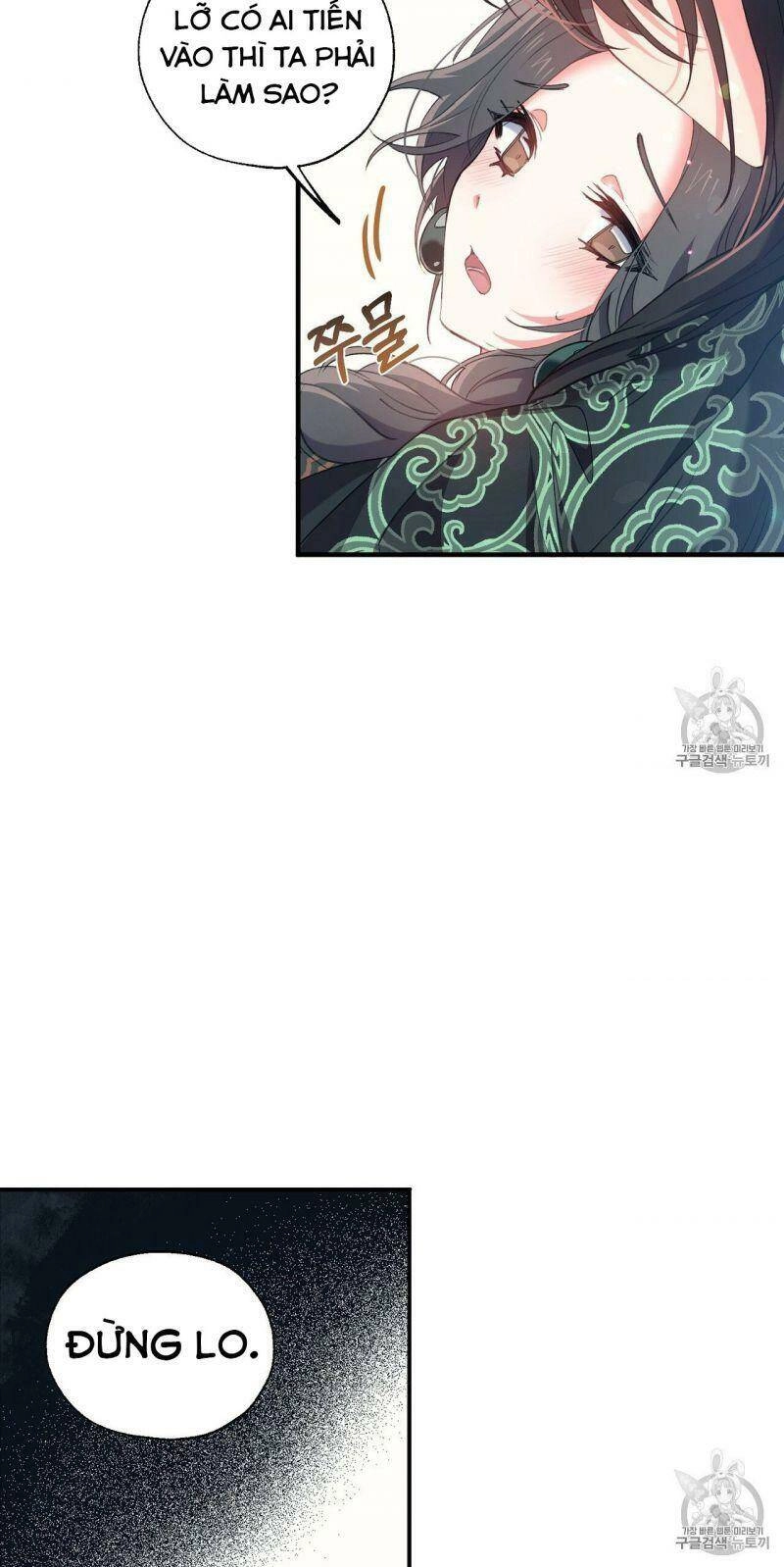 Sơn Ca Yêu Kiều Của Yêu Tinh Chapter 15 - 25