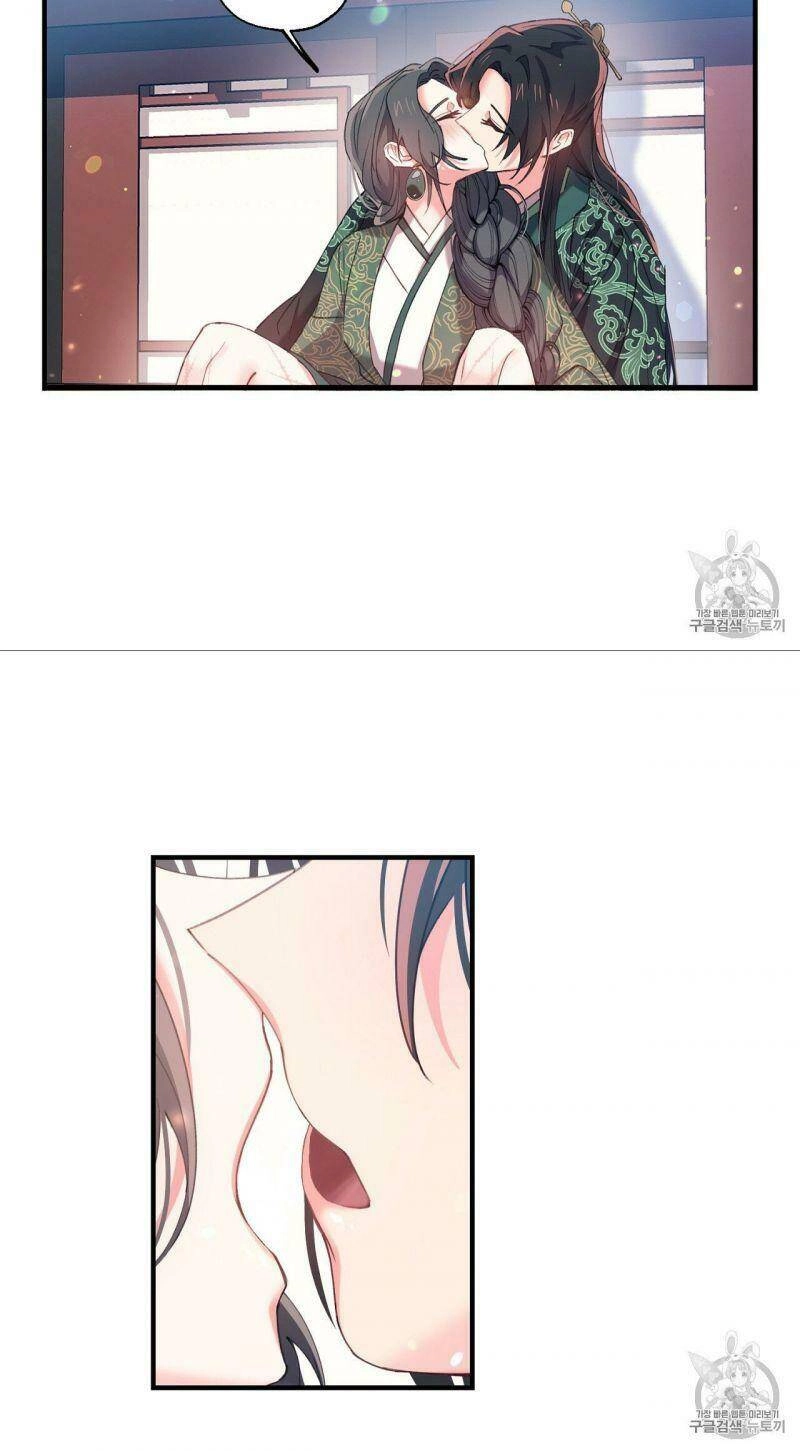 Sơn Ca Yêu Kiều Của Yêu Tinh Chapter 15 - 28