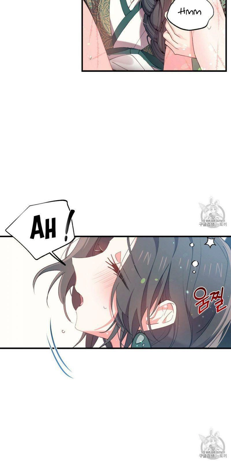 Sơn Ca Yêu Kiều Của Yêu Tinh Chapter 15 - 31