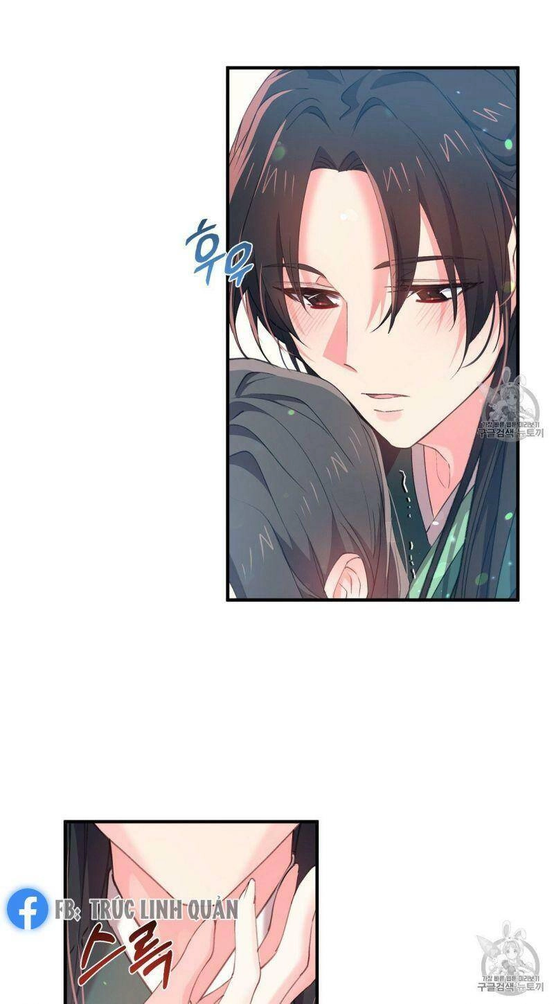 Sơn Ca Yêu Kiều Của Yêu Tinh Chapter 15 - 32