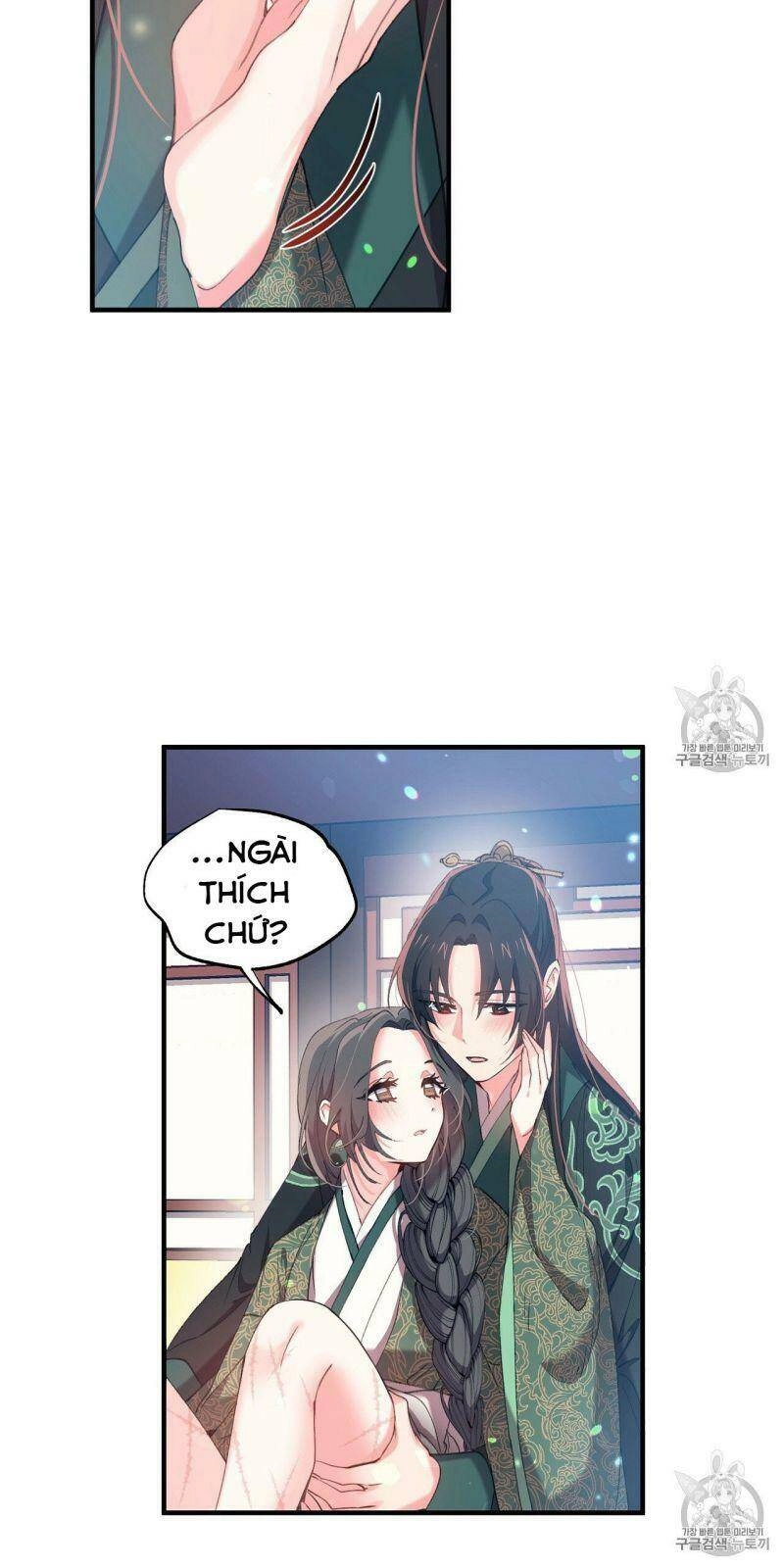 Sơn Ca Yêu Kiều Của Yêu Tinh Chapter 15 - 33