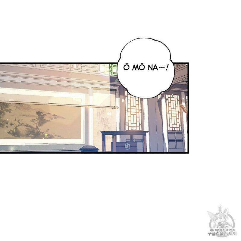 Sơn Ca Yêu Kiều Của Yêu Tinh Chapter 16 - 2