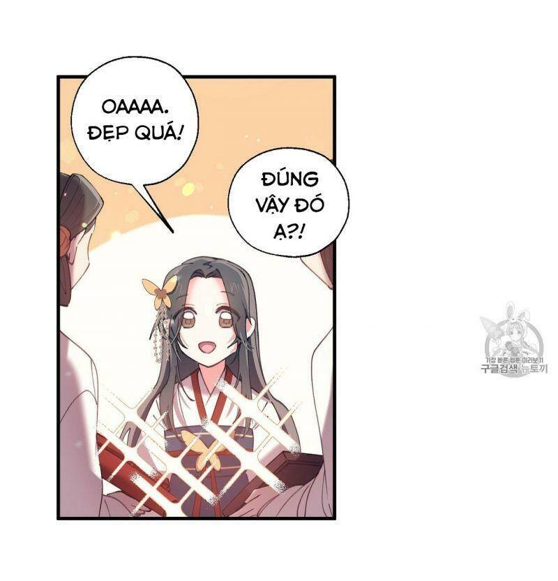 Sơn Ca Yêu Kiều Của Yêu Tinh Chapter 16 - 5