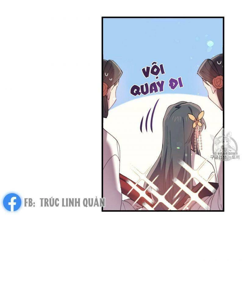 Sơn Ca Yêu Kiều Của Yêu Tinh Chapter 16 - 6